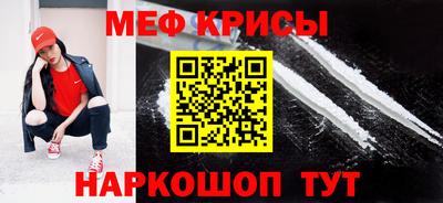 круглые Первоуральск