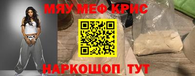 круглые Первоуральск