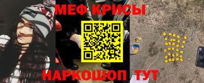 дистиллят марихуана Нягань