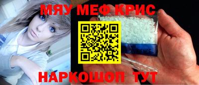 apvp Обнинск