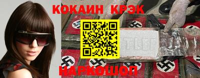 амф Пенза