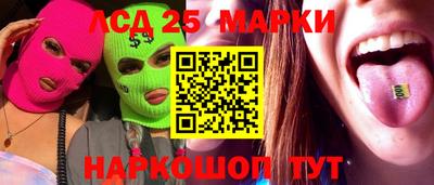 дистиллят марихуана Нягань