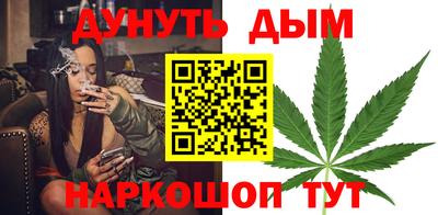 apvp Обнинск