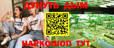дистиллят марихуана Нягань