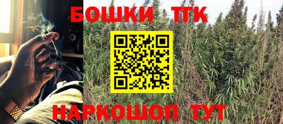 круглые Первоуральск