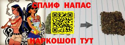apvp Обнинск