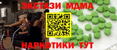 дистиллят марихуана Нягань