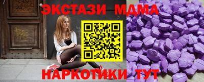 марки lsd Партизанск
