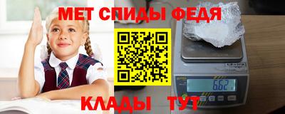 apvp Обнинск