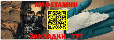 дистиллят марихуана Нягань