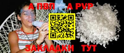 круглые Первоуральск