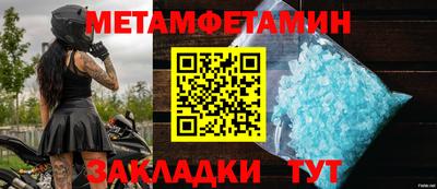 apvp Обнинск