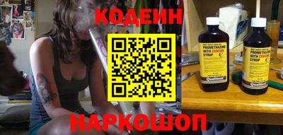 амф Пенза