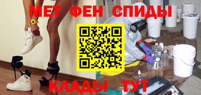дистиллят марихуана Нягань
