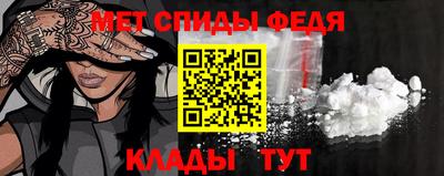 apvp Обнинск
