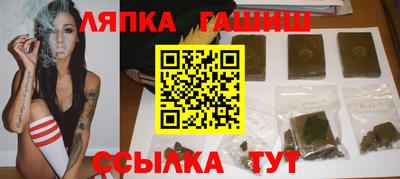 apvp Обнинск