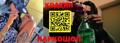 меф VHQ Обь