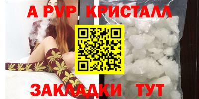 дистиллят марихуана Нягань