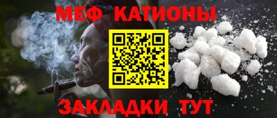 марки lsd Партизанск