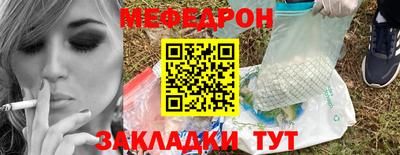 круглые Первоуральск