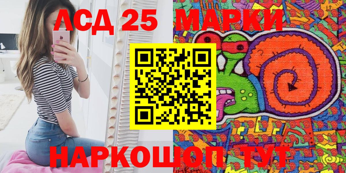 Экстази  Канабис  Меф кристаллы  Бошки Шишки  Уварово  Меф МЯУ МЯУ  Вход с VPN  Cocaine  Альфа ПВП СК  